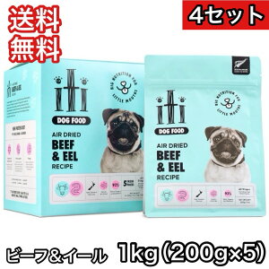 �y4�Z�b�g�z�C�e�B iti �h�b�O�t�[�h �G�A�h���C�t�[�h �r�[�t&�C�[��(���Ȃ�) 1kg(200g×5��) �h�b�O�t�[�h �G�A�h���C ��������