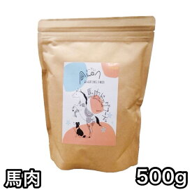 エーワン 馬肉ドッグフード 500g 国産 送料無料