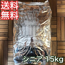 スーパーゴールド チキンプラス シニア犬 15kg ブリーダーパック ドッグフード 送料無料