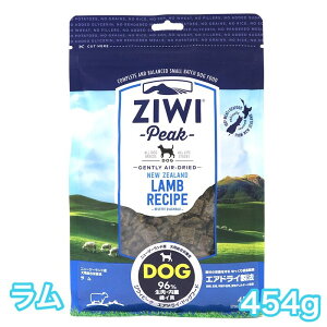 �W�E�B�s�[�N ���� 454g �G�A�h���C �h�b�O�t�[�h �������� ziwi peak