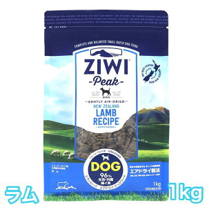 �W�E�B�s�[�N ���� 1kg �G�A�h���C �h�b�O�t�[�h �������� ziwi peak