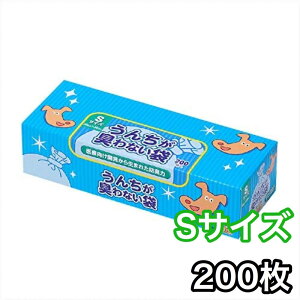 񂿂LȂ BOS ybgp STCY p 200 