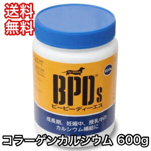 [�����] BPDs �R�[���Q���J���V�E�� ���p 600g ��������