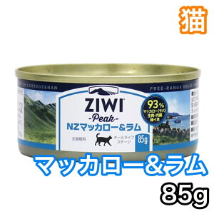 �y�L�z �W�E�B�s�[�N �L���b�g�� �}�b�J���[������ 85g �L���b�g�t�[�h ziwi peak
