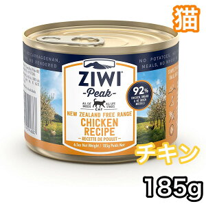 �y�L�z �W�E�B�s�[�N �L���b�g�� �t���[�����W�`�L�� 185g �L���b�g�t�[�h ziwi peak