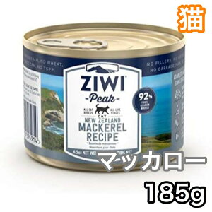 �y�L�z �W�E�B�s�[�N �L���b�g�� �}�b�J���[ 185g �L���b�g�t�[�h ziwi peak