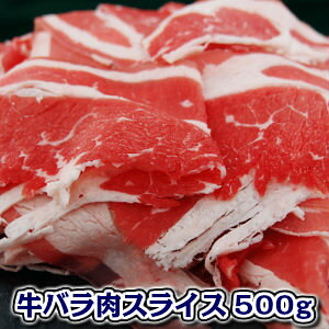 メキシコ産 牛肉の人気商品 通販 価格比較 価格 Com メキシコ産 牛肉の人気商品 通販 価格比較 価格 Com