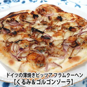mESS][Ẽ݂tN[w@hCc̔ĂsU@Flammkuchen with gorgonzola,pears,walnuts