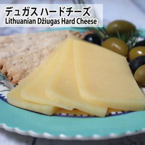 �y�s��сz���g�A�j�A�Y�f���K�X�n�[�h�`�[�Y��170g-��220g 496�~/100g�@Dziugas Hard Cheese from Lithuania�y Priced per gramWeight: approx. 170g to 220g ? Priced at ��496 per 100g