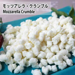 C^AYbcANu(rAJxb)500g@ {C^Ãbc@Ag₷ӂv~A`Ԃ Crumble