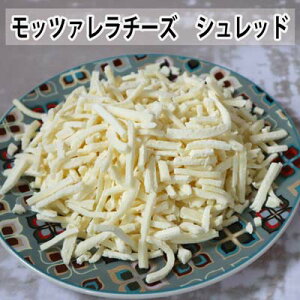 IQFYbc@Vbh500g@C^AY@IQF shredded mozzarella@sUO^AT_Ȃǂ܂܂ȗɎyɎgp