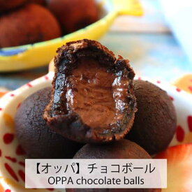 チョコボール オッパ 30g 30個　チョコレート 韓国屋台フード 韓国おやつ