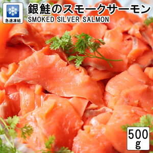 ̃X[NT[؂藎Ƃ500g @Ɩp TCY@Ⓚ