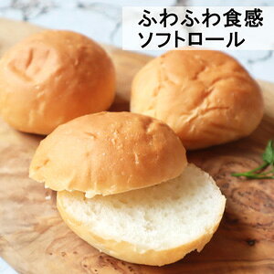 �\�t�g���[�� �v���[��1��5����@���Y �Ⓚ�p�� �D�����Â݂Ə_�炩�ȐH�����ǂ�����������