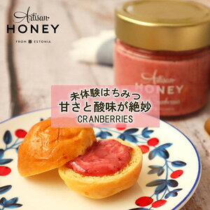 クランベリー 生の人気商品 通販 価格比較 価格 Com