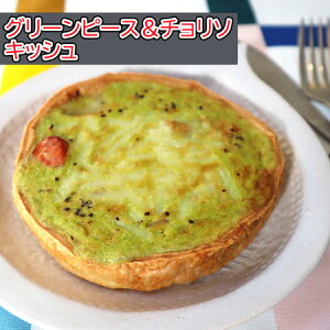 ʂN₩ȃO[s[Xƃ`\▭ɒaLȃLbV