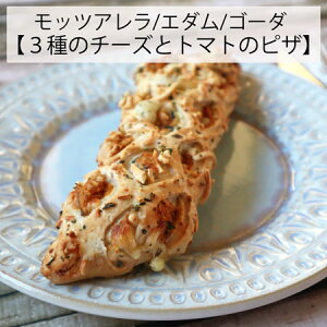 3̃`[ỸsU bcA@S[_@`[Yf̃ZiƏ̃T[hDPizza with Three @Kinds of Cheese@Mozzarella, Gouda, and Cheese on a sourdough crust made from durum wheat semolina and whea