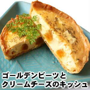 SY ÂN[`[YƃS[fr[g[g̃LbV