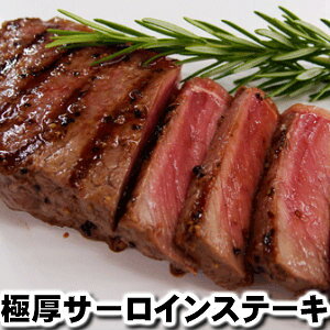 45EGbgG[WOn؂T[CXe[L o[xL[ 45days wet aging sirloin steak̓ hV̓