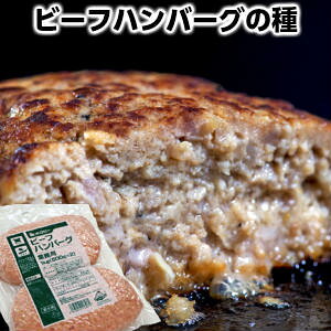 ze⃌Xg̒ ƖpzNr[ӂƂ炩ȃr[tno[O̎500g×2̓ hV̓