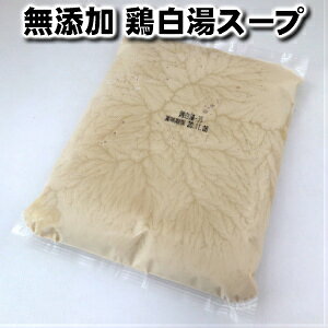 񂪍lɂgė~̂ɂ邨̂߂̌{100Y̌{X[v1kg̓ hV̓