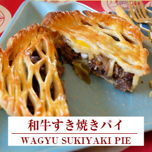 SY sukiyakiĂar[tpC@All-Natural Wagyu Sukiyaki Pie@Japanese Tradition in Every Bite ? Wagyu Sukiyaki, Wrapped and Additive-Free.