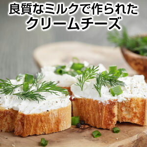 I[XgAYǎȃ~NōꂽN[`[Y200g َq̍ޗƂĂœKłBcream cheese made in Australia̓ hV̓