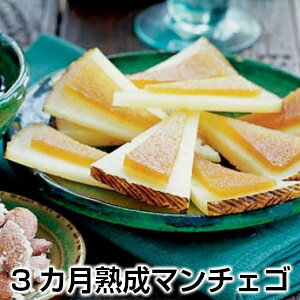 XyCY3n}`FSDOPJbg200g̓ hV̓