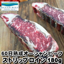 楽天市場 ドライエイジングの通販 楽天市場 ドライエイジングの通販