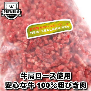 j[W[hYVo[t@[Et@[XА`bN[([X)v~A100eт500g no[O̓ hV̓