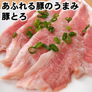 アメリカ産 豚肉 食品の人気商品 通販 価格比較 価格 Com