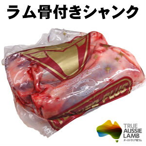 ysсzt VN~[glambshankI[XgAY350g-500g 2{ 344~/100g@˓
