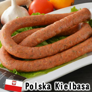 楽天市場 ポーランドのソーセージ キィエルバサpolish Sausage Kielbasa父の日 敬老の日 わたせい プレミアムデリカ