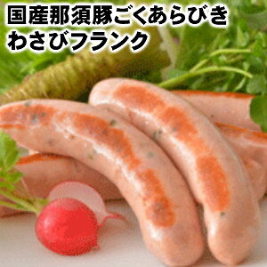 т 킳уtN wasabi frankfurt̓ hV̓
