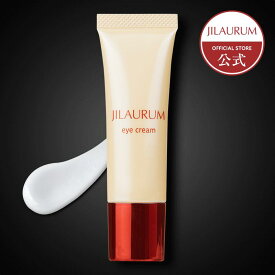 JILAURUM(ジルオーラム) 40代からのシワ改善アイクリーム メンズ 目の下 目尻 シミ ナイアシンアミド配合 医薬部外品 20g/単品