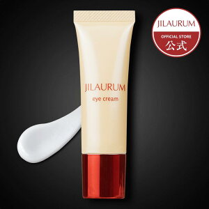 JILAURUM(WI[) 40ォ̃VPACN[ Y ڂ̉ ڐK V~ iCAVA~hz 򕔊Oi 20g/Pi