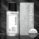 レベルデルタ(LvDelta) メンズ香水 ムスク ベルガモット オードパルファン 香水 EDP 50mL / 単品