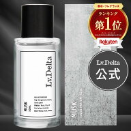 レベルデルタ(LvDelta) メンズ 香水 ムスク ベルガモット オードパルファン 香水 EDP 50mL / 単品