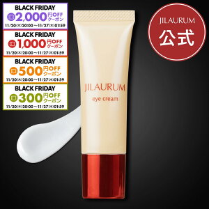 yő2000~OFFN[|zzzJILAURUM(WI[) 40ォ̃VPACN[ Y ڂ̉ ڐK V~ iCAVA~hz 򕔊Oi 20g/Pi