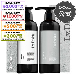 yő2000~OFFN[|zzzxf^(LvDelta) Vv[ g[gg Zbg Y  PA XJv C {[Abv e350g