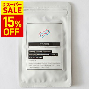 yyVX[p[Z[zĂȂȂɁBTEiTv̉H Tv bNX TEi TEi[ g JvTCV eAj GABA