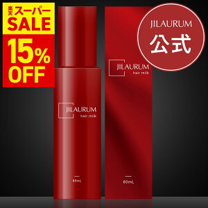 yyVX[p[Z[zJILAURUM(WI[) wA~N fB[X Y 􂢗Ȃg[gg wAPA TT _[WC t[t[eB80ml / Pi