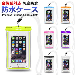 y2ZbgzhP[X X}z S@Ή ho h IPX8 IP68 Be _CrO C v[ C iPhone Xperia GALAXY