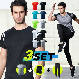g[jOEFA ㉺ Y 3_ jOEFA tBbglXEFA X|[cEFA z UVJbg UPF50+ Xgb` TVc n[tpc MX M L XL 2XL 3XL 傫TCY W