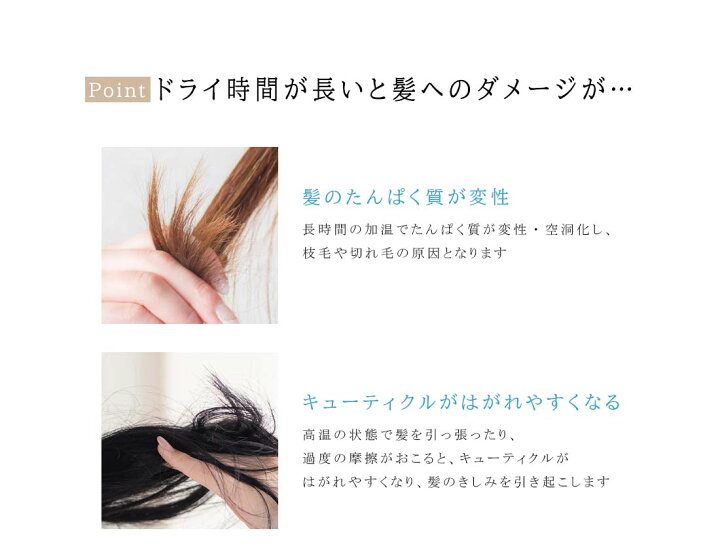 楽天市場】ドライヤー 大風量 速乾 ヘアドライヤー マイナスイオン 節電 省エネ 静音 高風速 ブラシレスDCモーター スタンド付き 新生活 一人暮らし 美容家電 ギフト プレゼント : L・F・F PREMIUM INTERIOR SHOP 楽天市場】ドライヤー 大風量 速乾 ヘアドライヤー マイナスイオン 節電 省エネ 静音 高風速 ブラシレスDCモーター スタンド付き 新生活 一人暮らし 美容家電 ギフト プレゼント : L・F・F PREMIUM INTERIOR SHOP