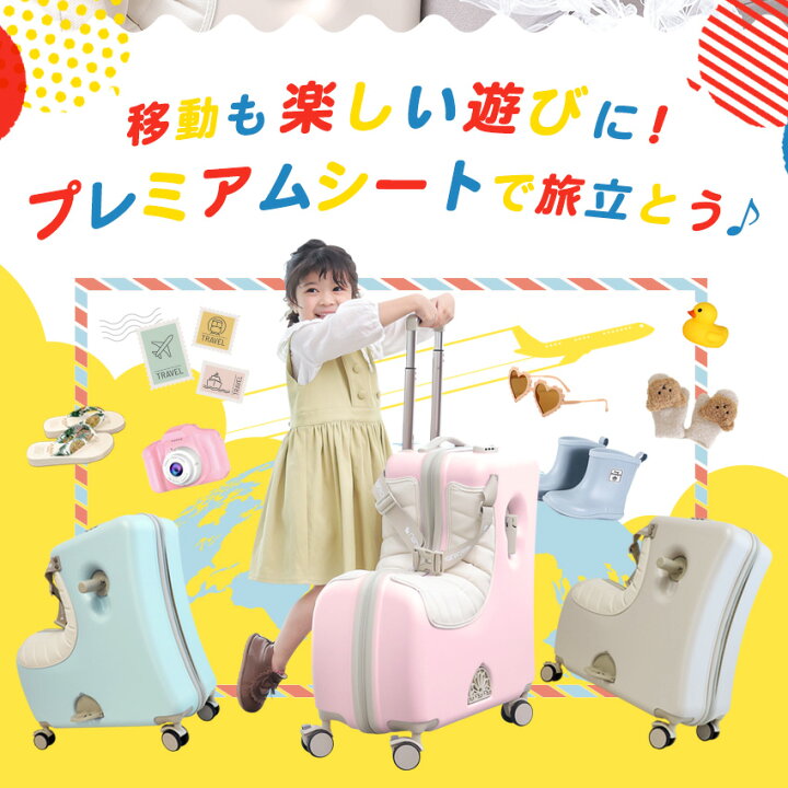 楽天市場】【23:59まで1500円OFF！】NORICCO ノリッコ おしり痛くない 