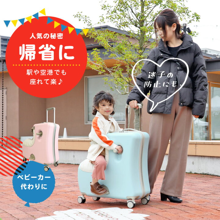 楽天市場】【23:59まで1500円OFF！】NORICCO ノリッコ おしり痛くない 