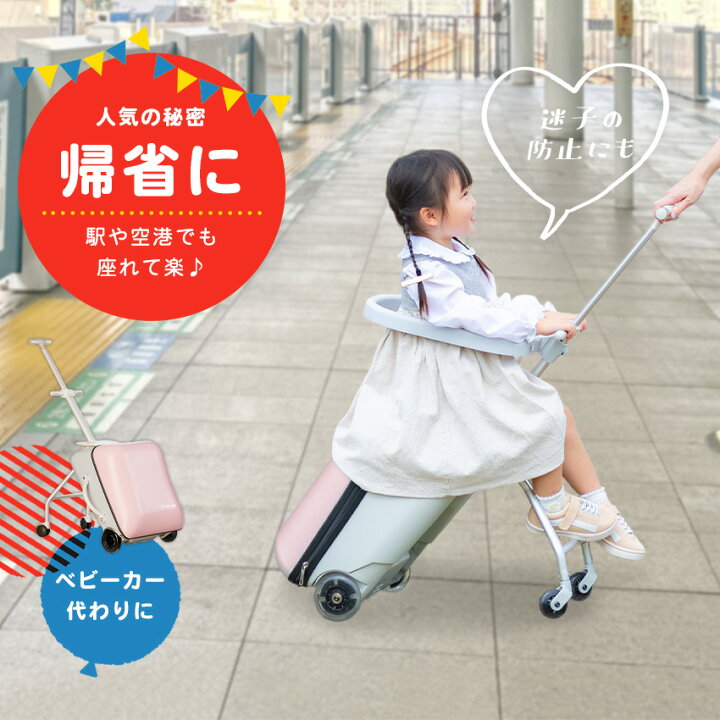 楽天市場】【20%OFFクーポン※マラソン限定】NORICCO ノリッコ 最新作 