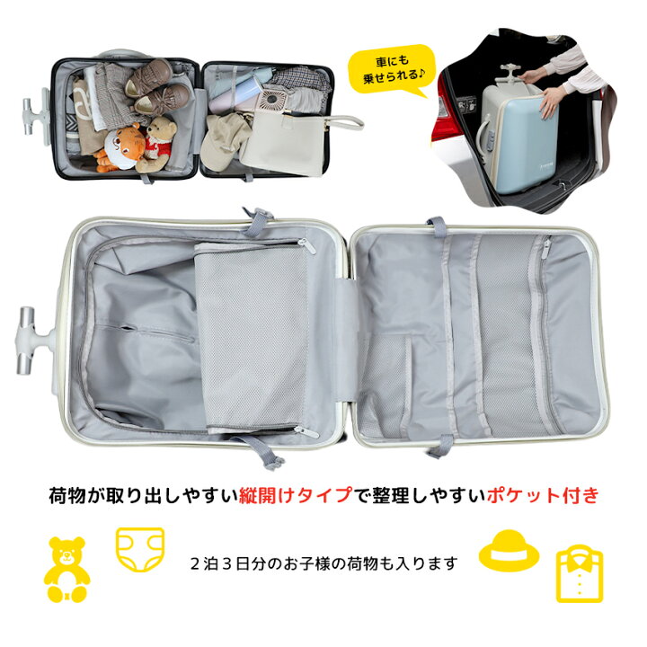 楽天市場】【20%OFFクーポン※マラソン限定】NORICCO ノリッコ 最新作 