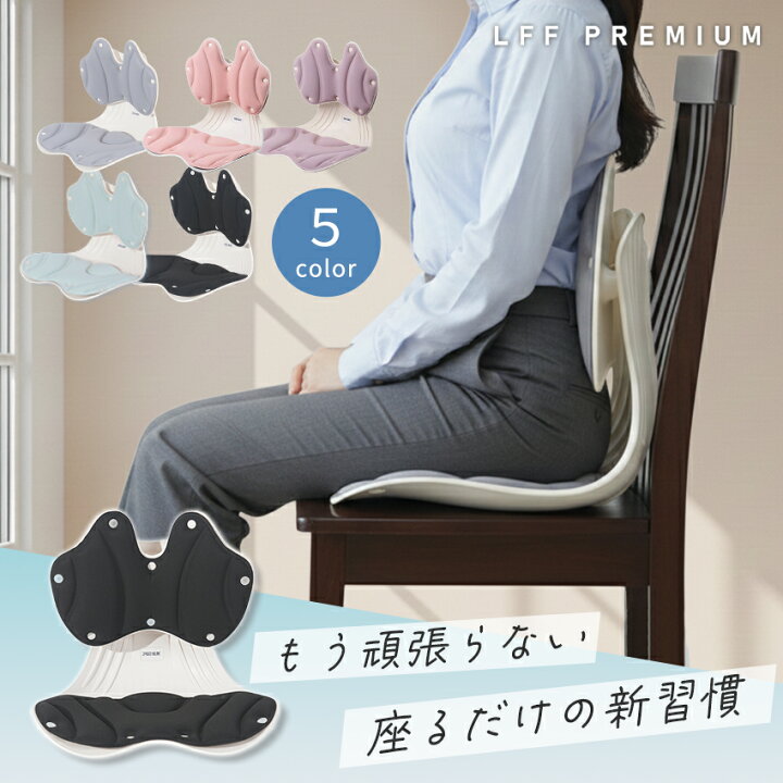 楽天市場】【クーポンで1点6,986円～】楽天1位 世界初 ゲーミング 